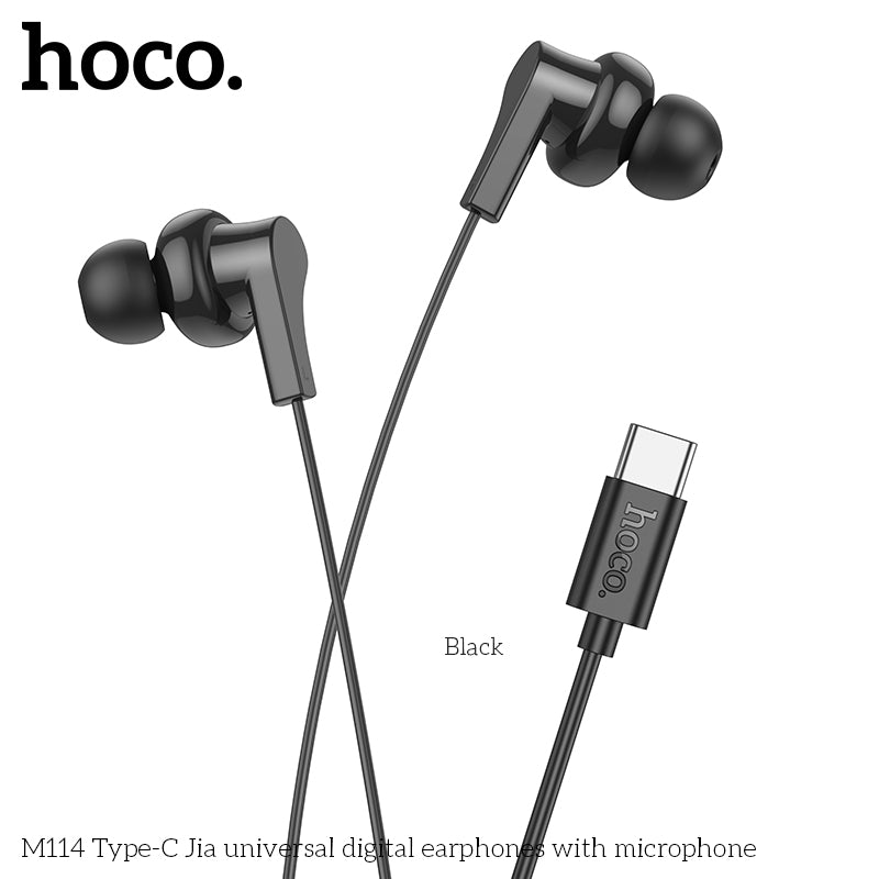 HD_SYNC:M114 Type-C Jia universal digital earphones with microphone
