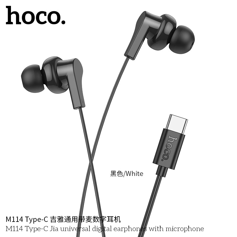 HD_SYNC:M114 Type-C Jia universal digital earphones with microphone
