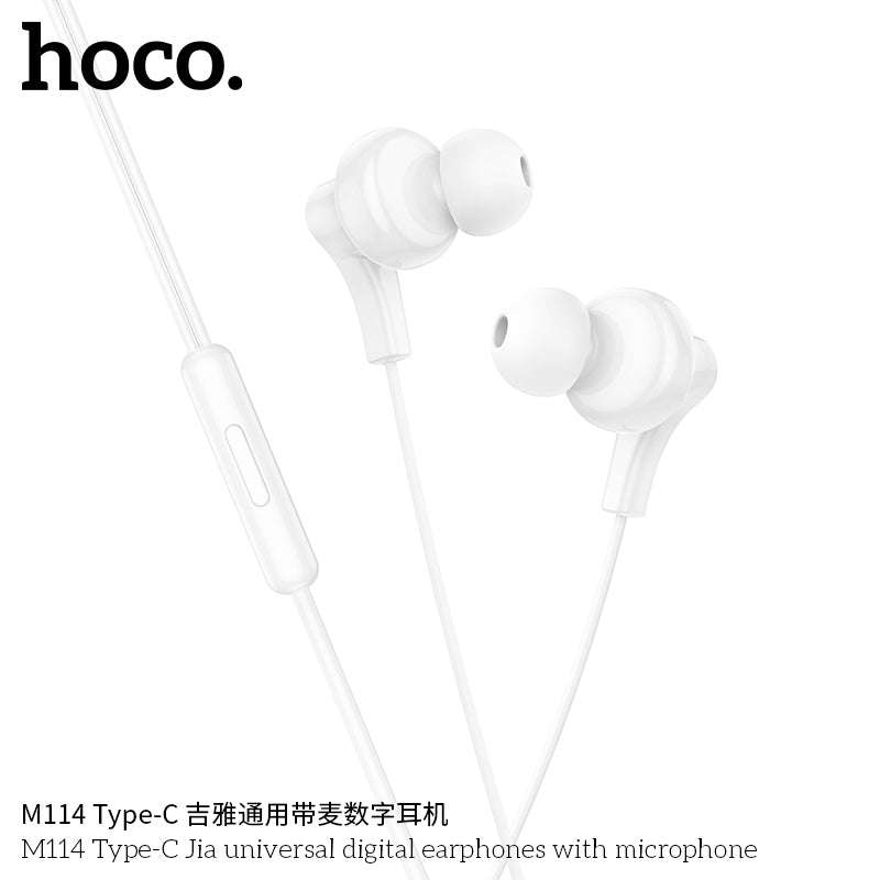 HD_SYNC:M114 Type-C Jia universal digital earphones with microphone