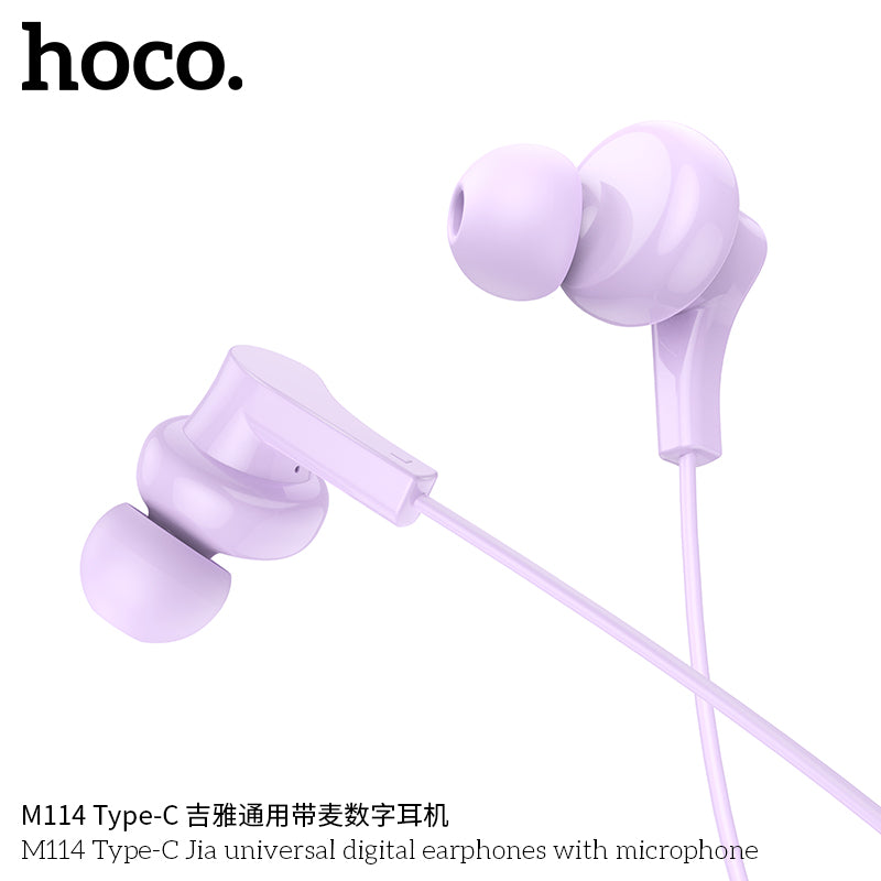 HD_SYNC:M114 Type-C Jia universal digital earphones with microphone