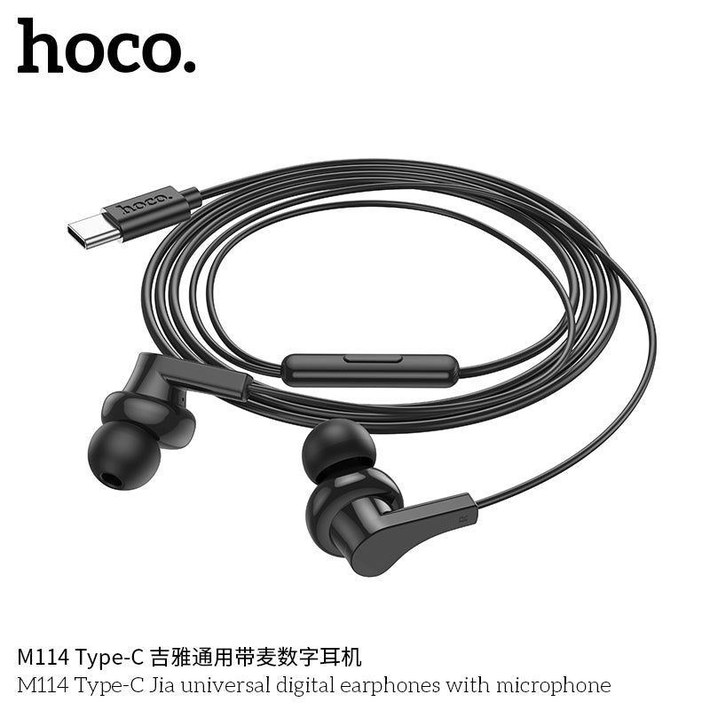 HD_SYNC:M114 Type-C Jia universal digital earphones with microphone