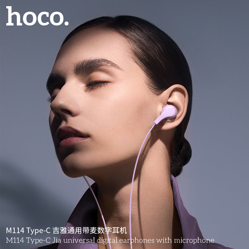 HD_SYNC:M114 Type-C Jia universal digital earphones with microphone