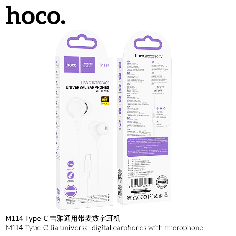 HD_SYNC:M114 Type-C Jia universal digital earphones with microphone
