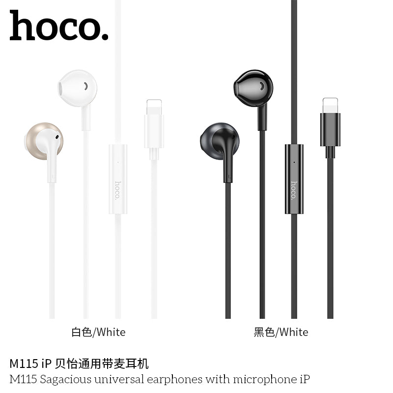 HD_SYNC:M115 Sagacious universal earphones with microphone iP