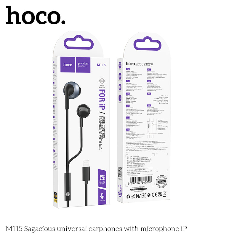 HD_SYNC:M115 Sagacious universal earphones with microphone Type-C