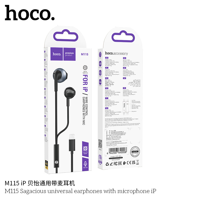 HD_SYNC:M115 Sagacious universal earphones with microphone Type-C