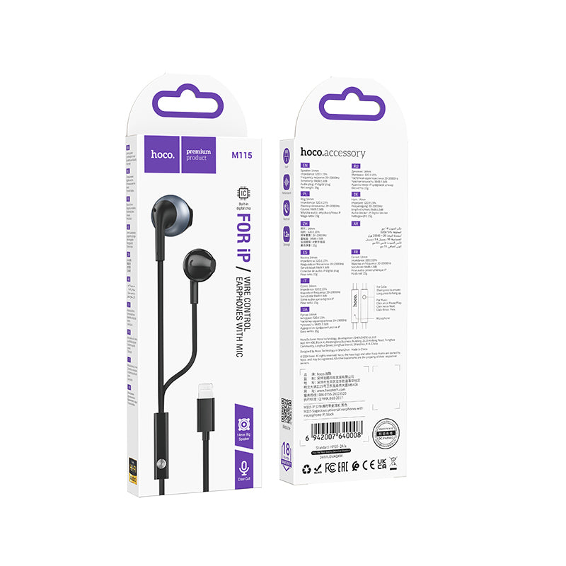 HD_SYNC:M115 Sagacious universal earphones with microphone iP