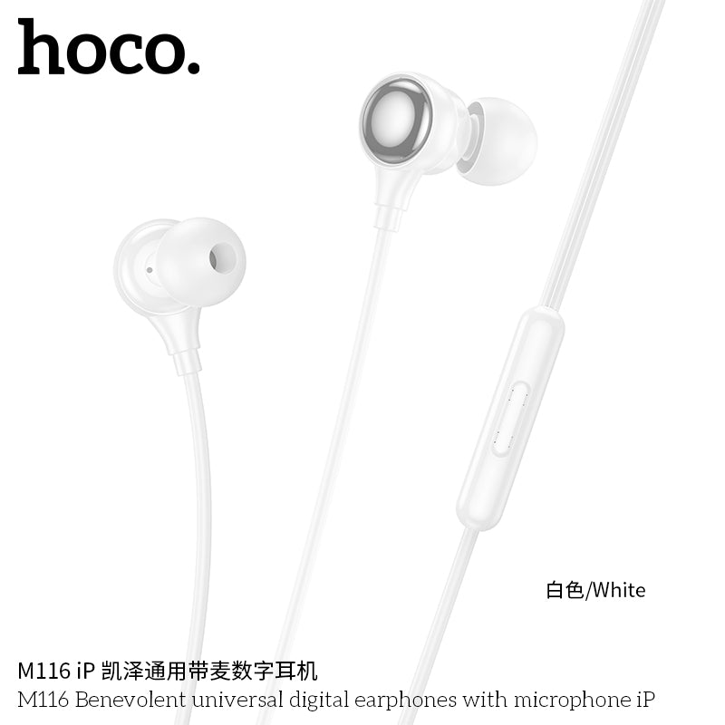 HD_SYNC:M116 Benevolent universal digital earphones with microphone iP