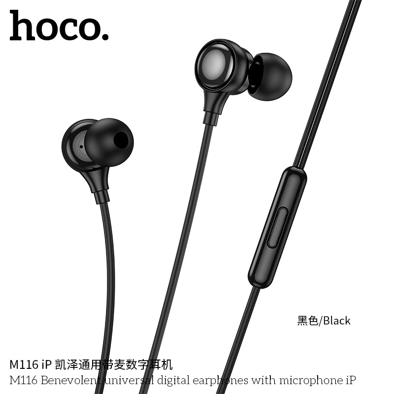 HD_SYNC:M116 Benevolent universal digital earphones with microphone iP