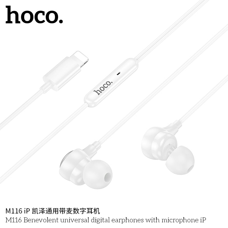 HD_SYNC:M116 Benevolent universal digital earphones with microphone iP