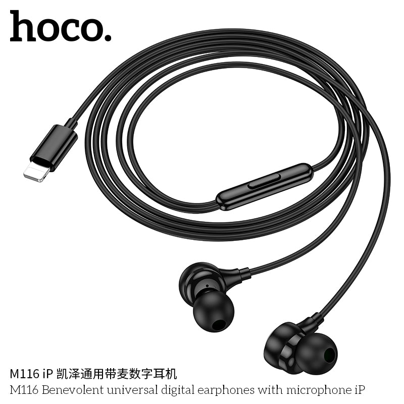 HD_SYNC:M116 Benevolent universal digital earphones with microphone Type-C