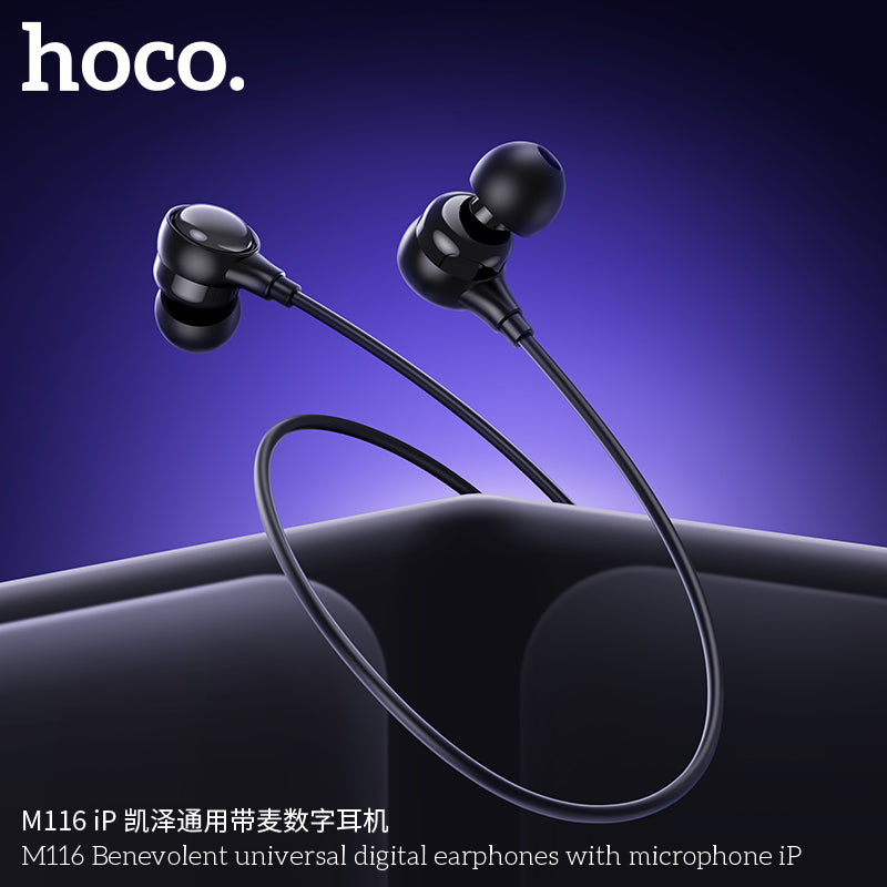 HD_SYNC:M116 Benevolent universal digital earphones with microphone iP