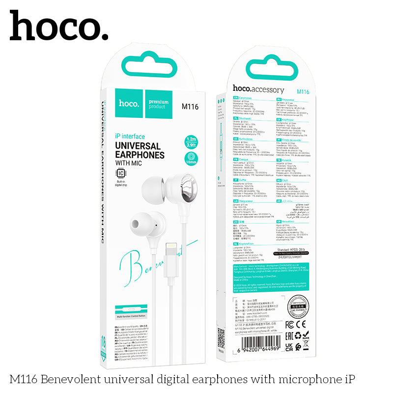 HD_SYNC:M116 Benevolent universal digital earphones with microphone Type-C