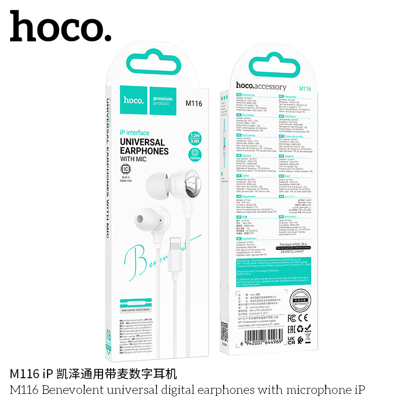 HD_SYNC:M116 Benevolent universal digital earphones with microphone iP