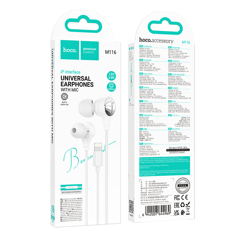 HD_SYNC:M116 Benevolent universal digital earphones with microphone Type-C