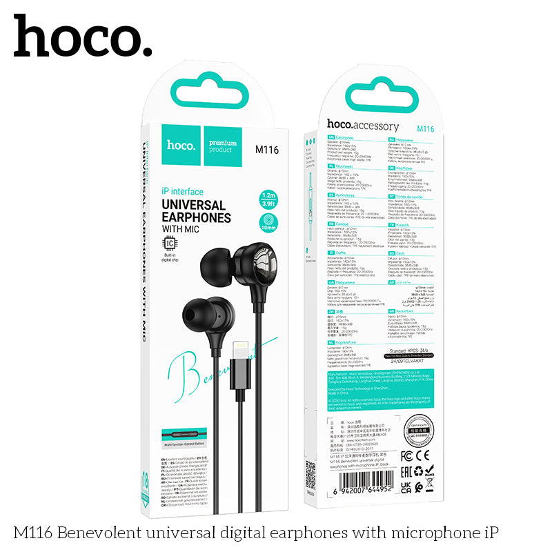 HD_SYNC:M116 Benevolent universal digital earphones with microphone iP
