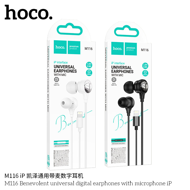 HD_SYNC:M116 Benevolent universal digital earphones with microphone Type-C