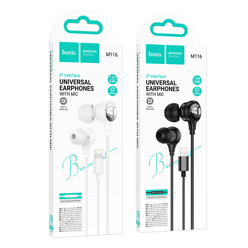 HD_SYNC:M116 Benevolent universal digital earphones with microphone Type-C
