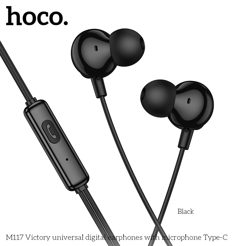 HD_SYNC:M117 Victory universal digital earphones with microphone Type-C