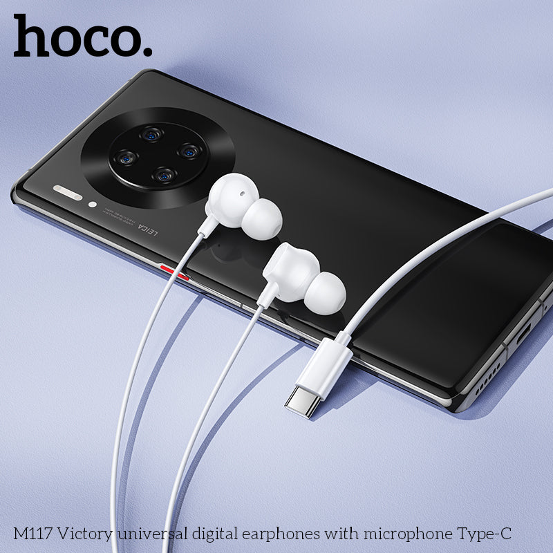 HD_SYNC:M117 Victory universal digital earphones with microphone Type-C