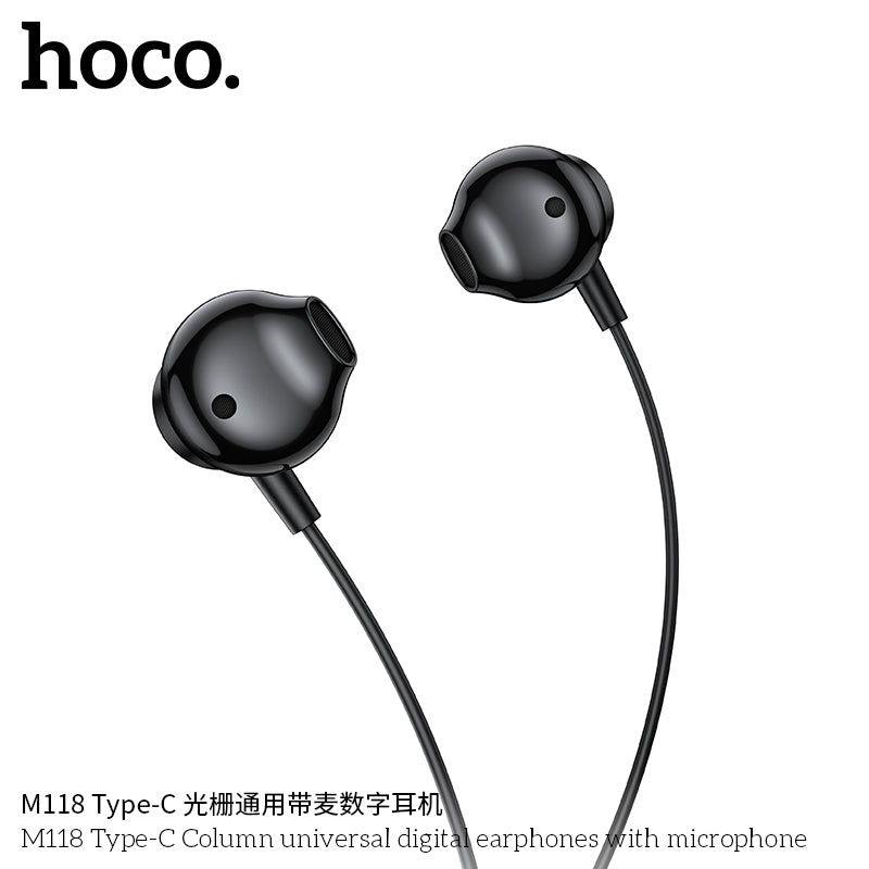 HD_SYNC:M118 Type-C Column universal digital earphones with microphone