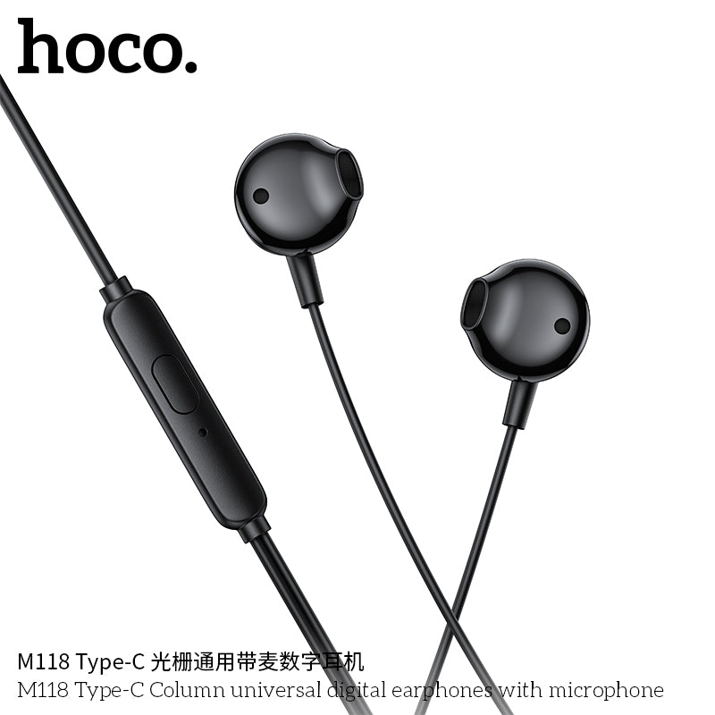 HD_SYNC:M118 Type-C Column universal digital earphones with microphone