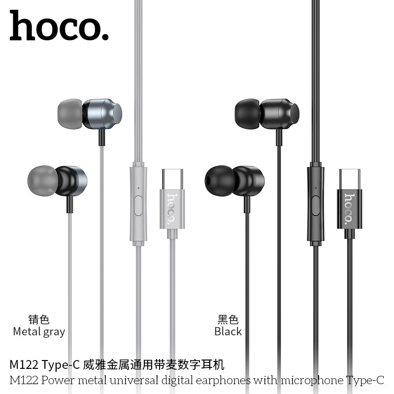 HD_SYNC:M122 Power metal universal digital earphones with microphone Type-C