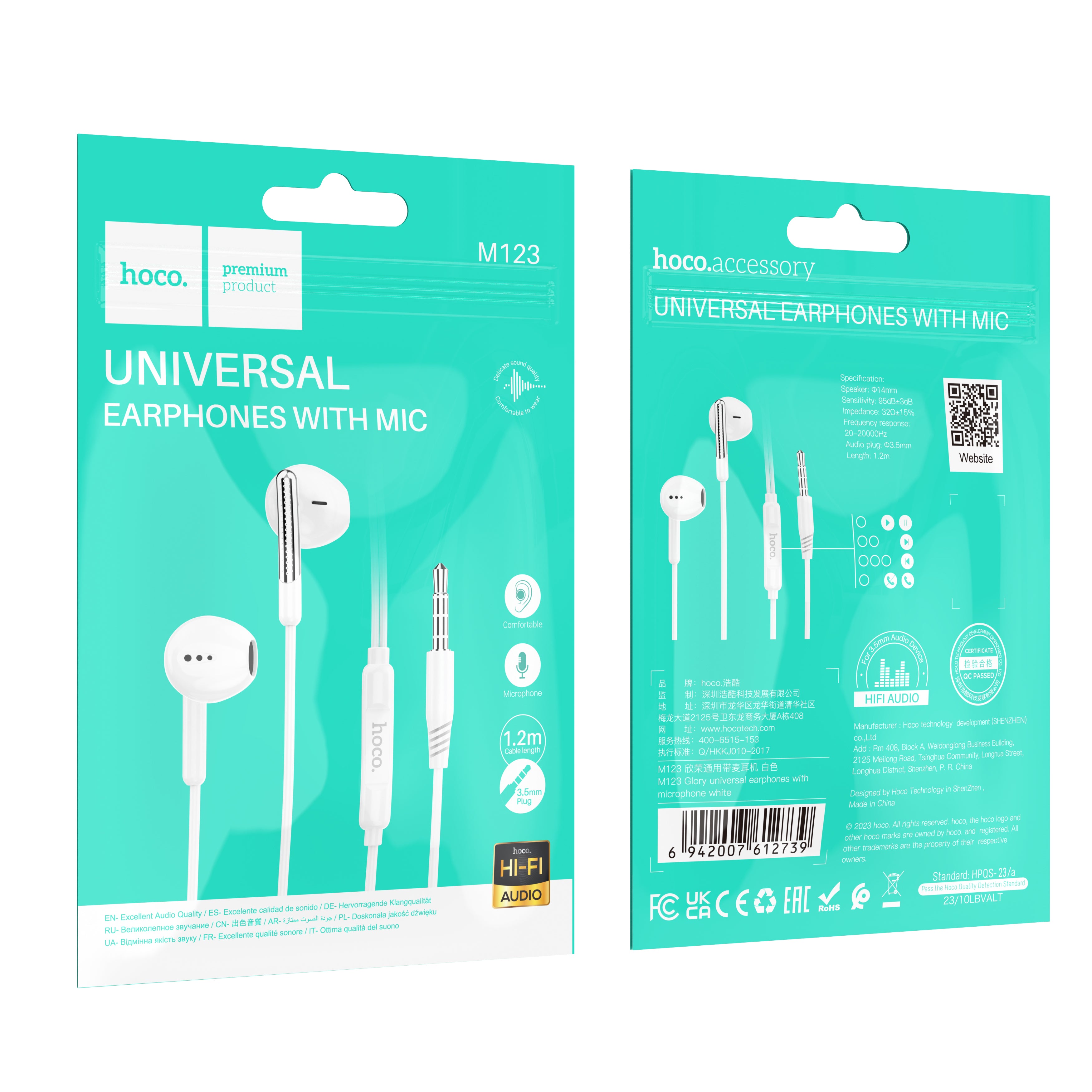 HD_SYNC:M123 Glory universal earphones with microphone