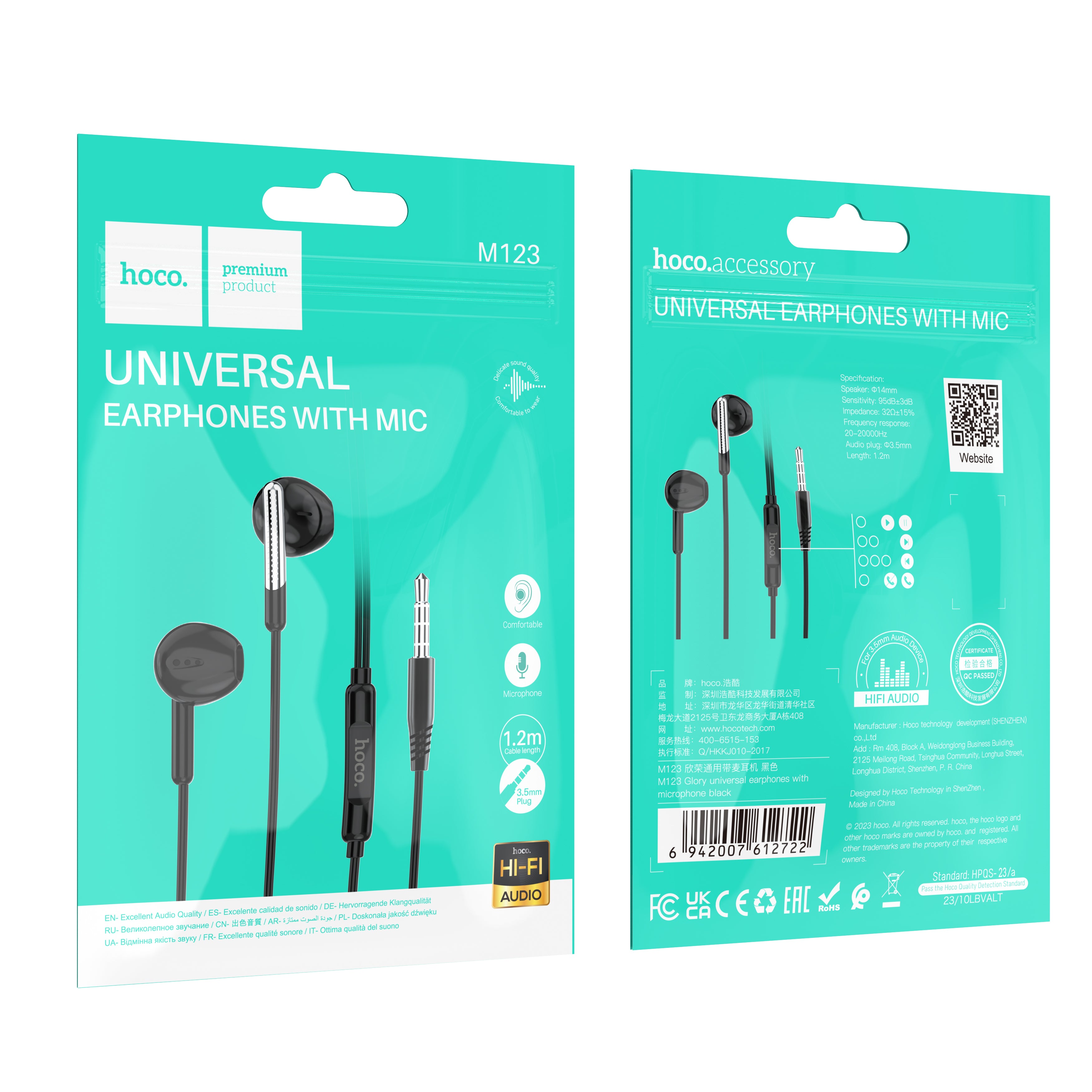 HD_SYNC:M123 Glory universal earphones with microphone