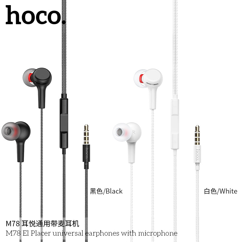 HD_SYNC:M78 El Placer universal earphones with microphone