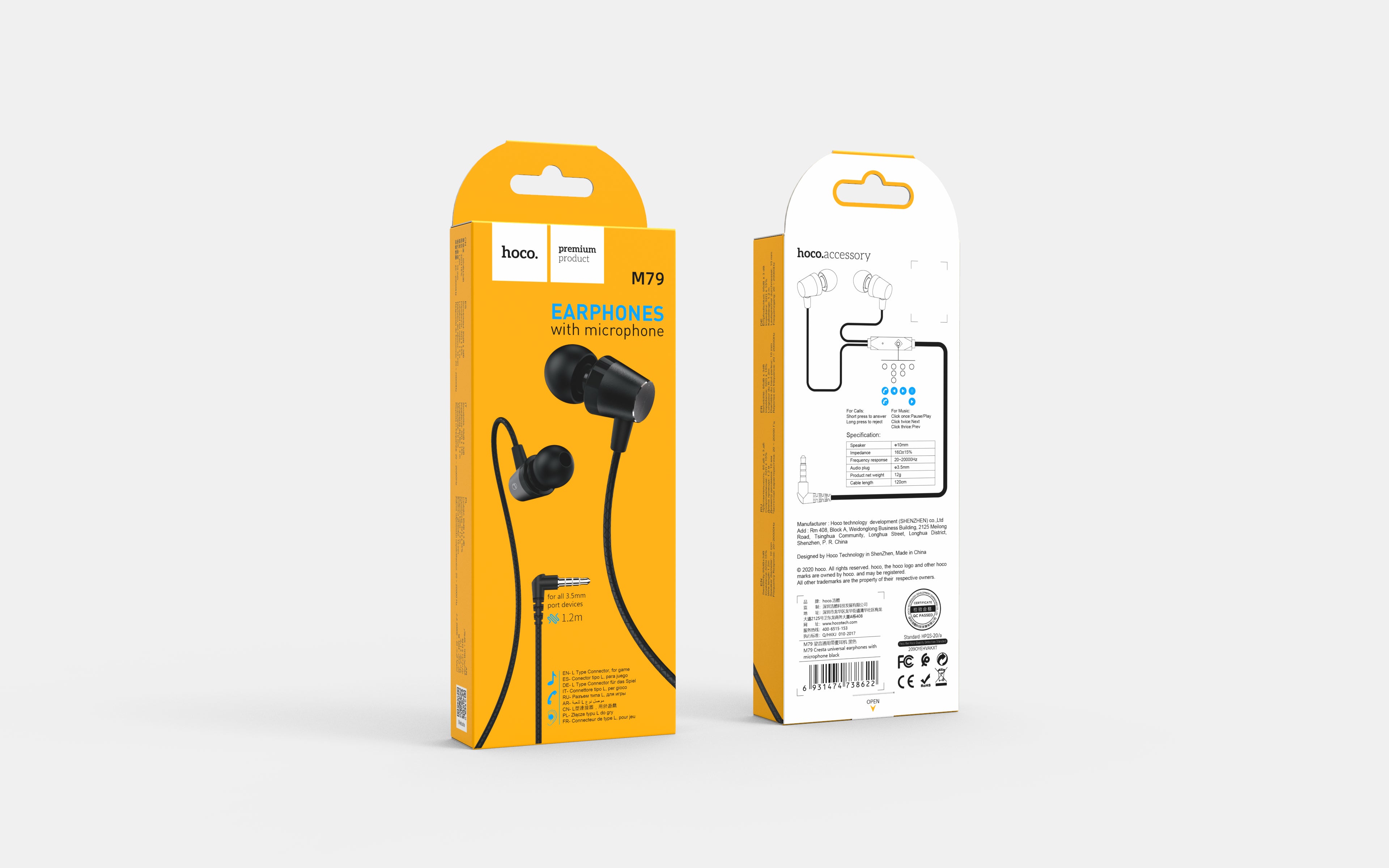 HD_SYNC:M79 Cresta universal earphones with microphone