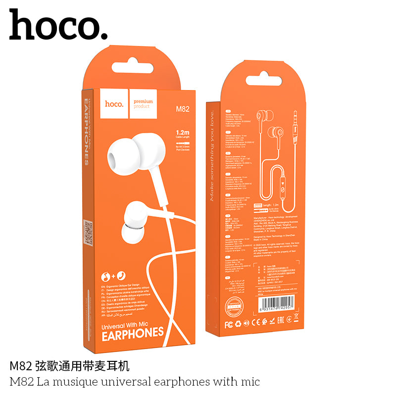 HD_SYNC:M82 La musique universal earphones with mic