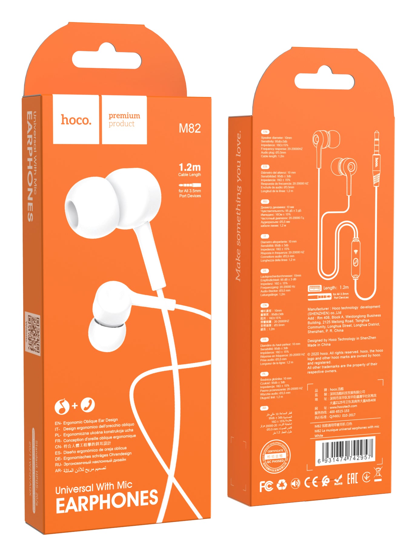 HD_SYNC:M82 La musique universal earphones with mic