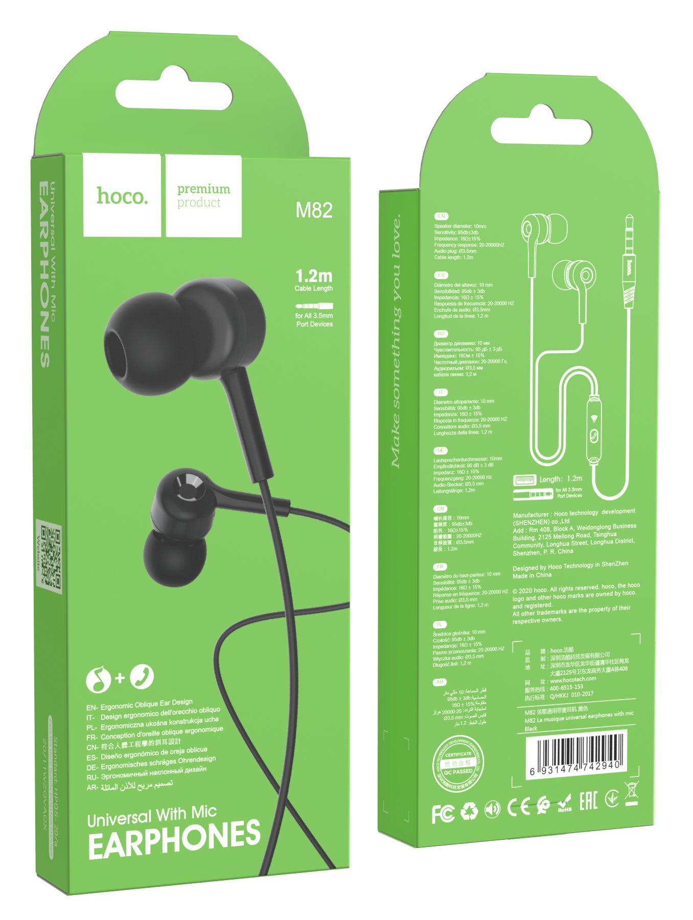 HD_SYNC:M82 La musique universal earphones with mic