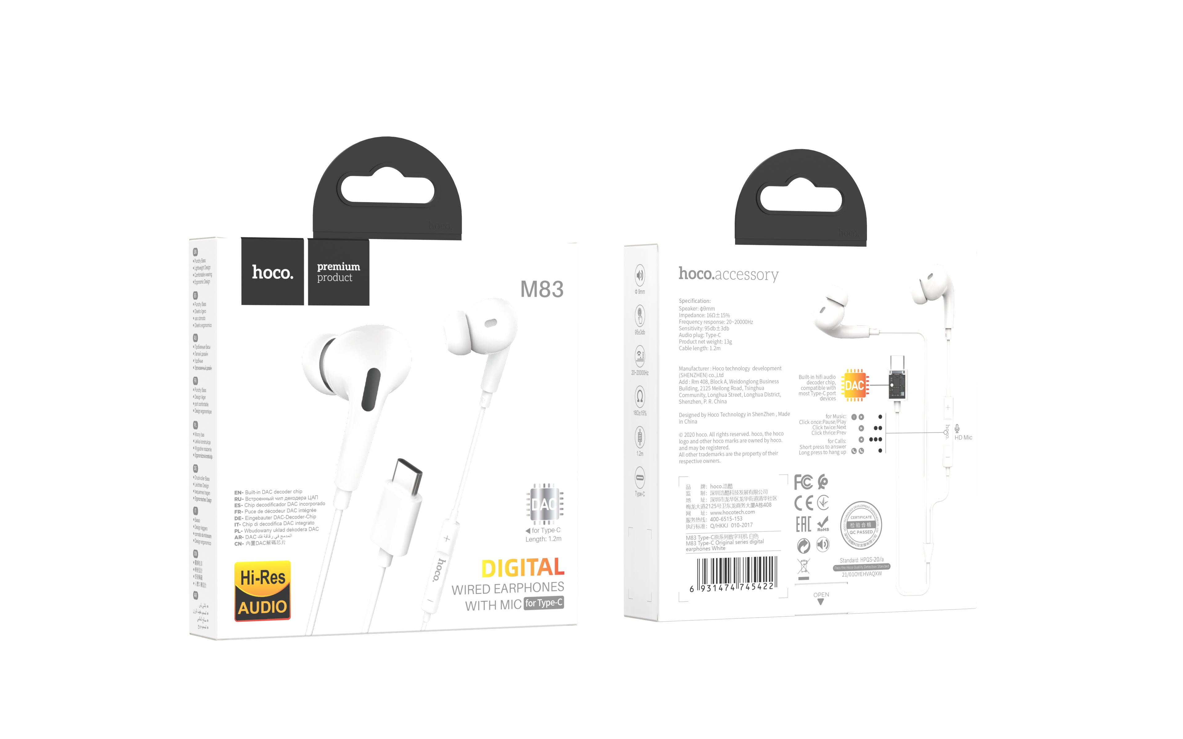 HD_SYNC:M83 Type-C Original series digital earphones