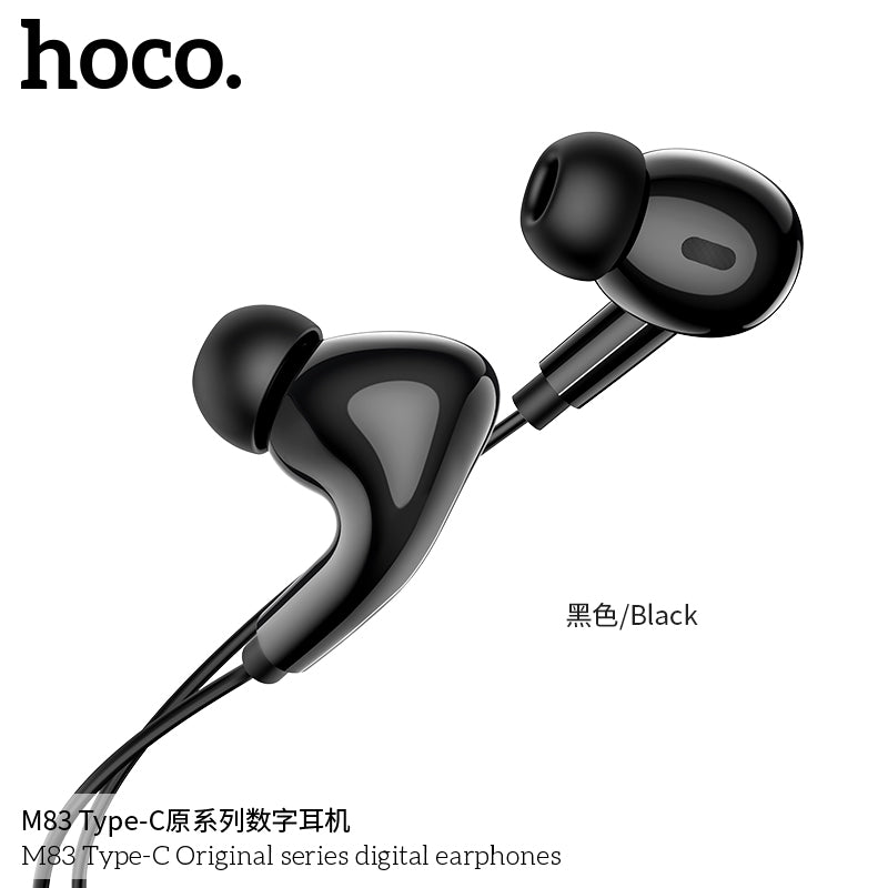 HD_SYNC:M83 Type-C Original series digital earphones