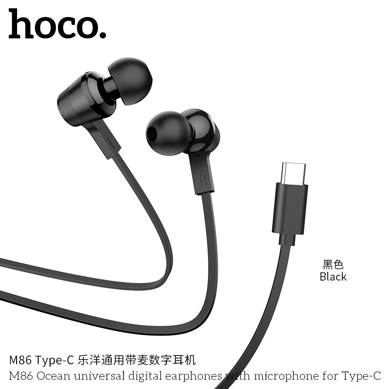 HD_SYNC:M86 Ocean universal digital earphones with microphone for Type-C
