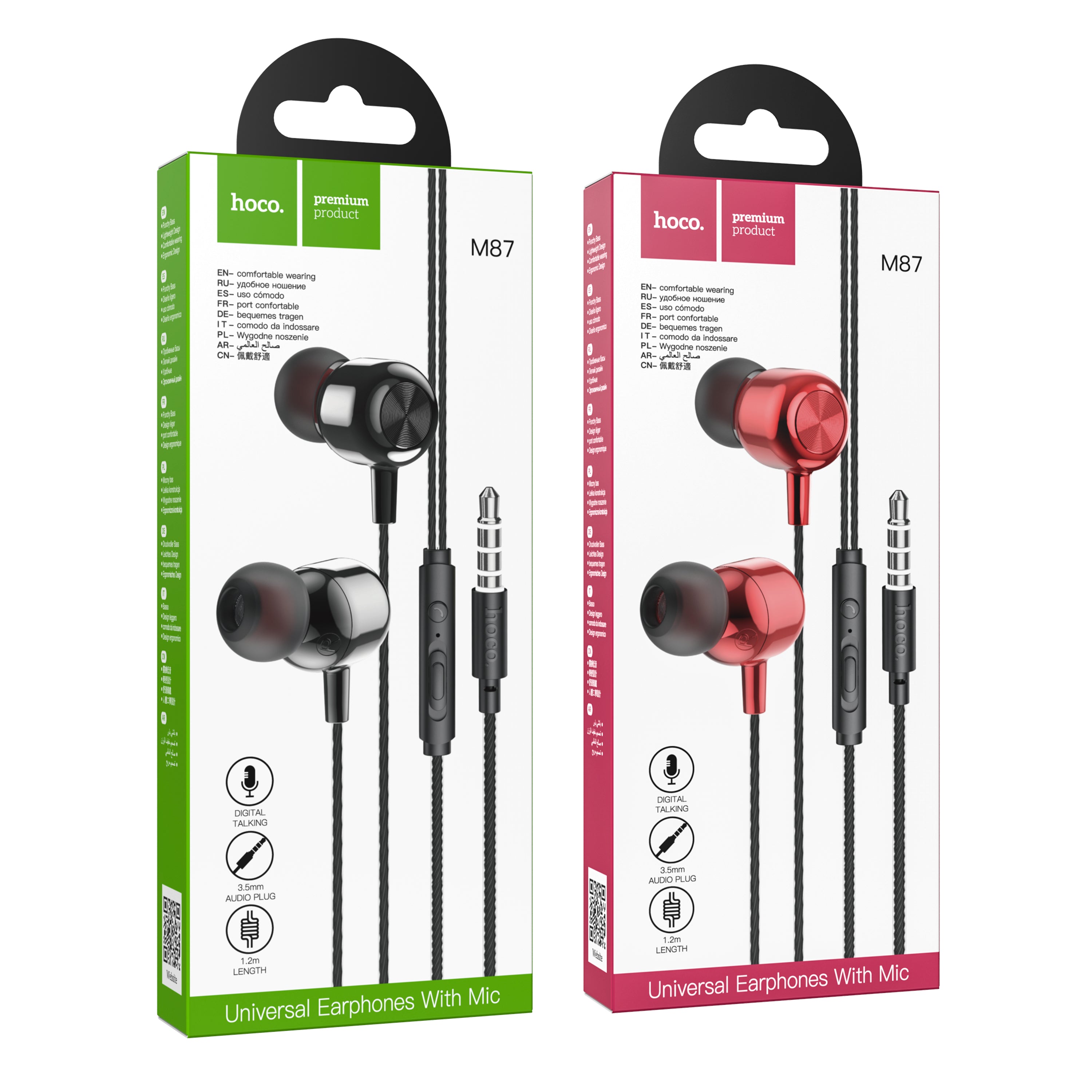 HD_SYNC:M87 String wired earphones with with microphone