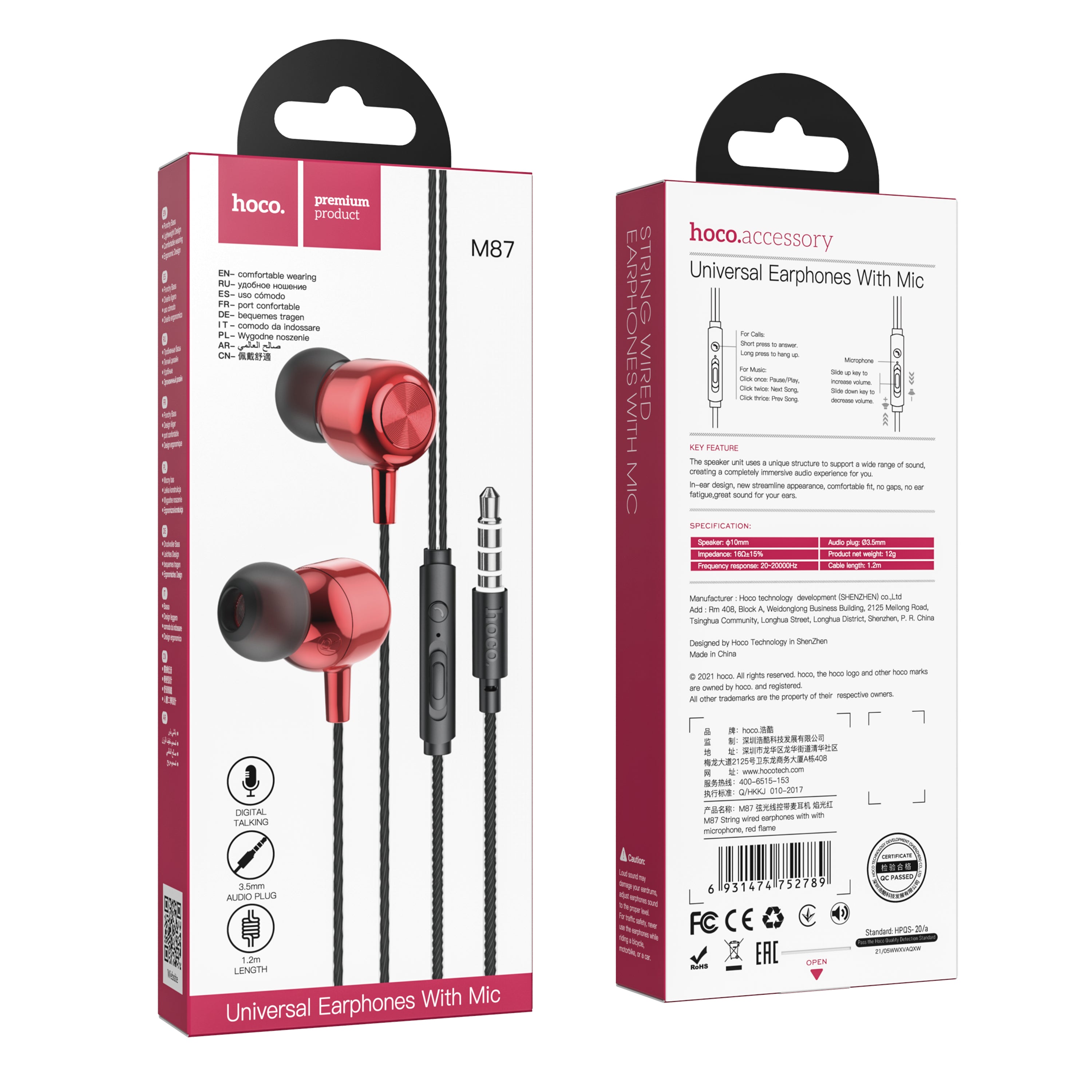 HD_SYNC:M87 String wired earphones with with microphone
