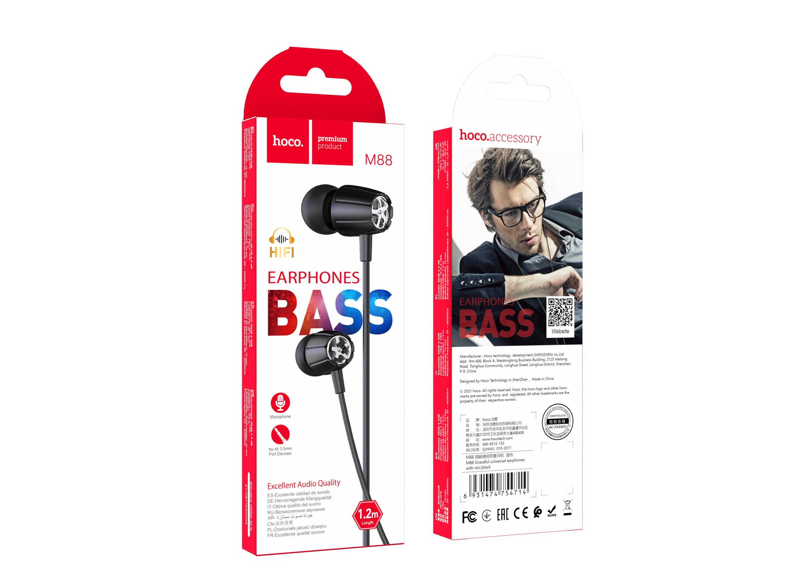 HD_SYNC:M88 Graceful universal earphones with mic