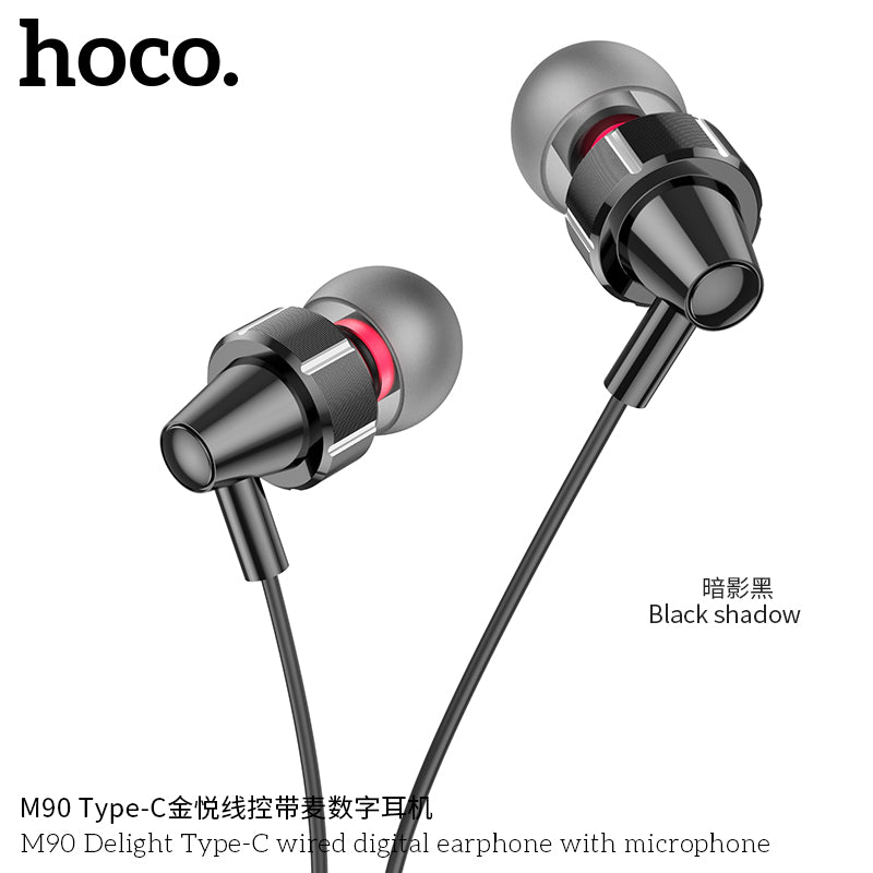 HD_SYNC:M90 Delight wire-controlled earphones with microphone