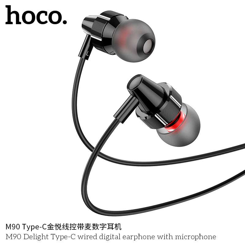 HD_SYNC:M90 Delight Type-C wired digital earphone with microphone