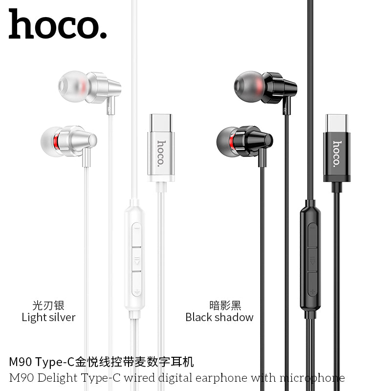 HD_SYNC:M90 Delight wire-controlled earphones with microphone