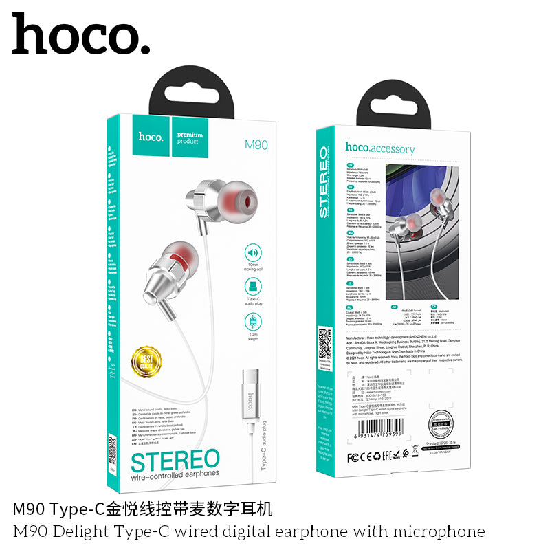 HD_SYNC:M90 Delight wire-controlled earphones with microphone
