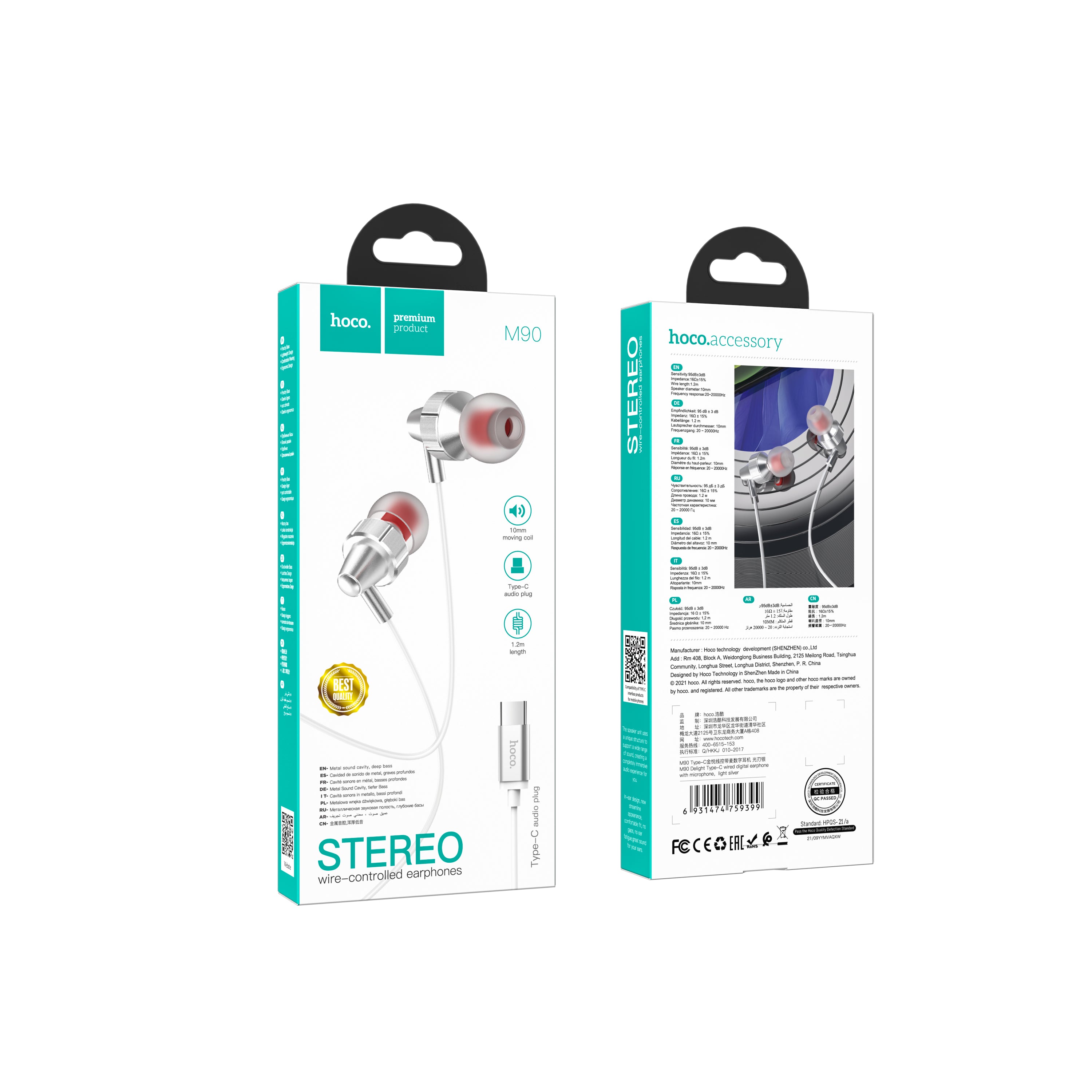 HD_SYNC:M90 Delight Type-C wired digital earphone with microphone