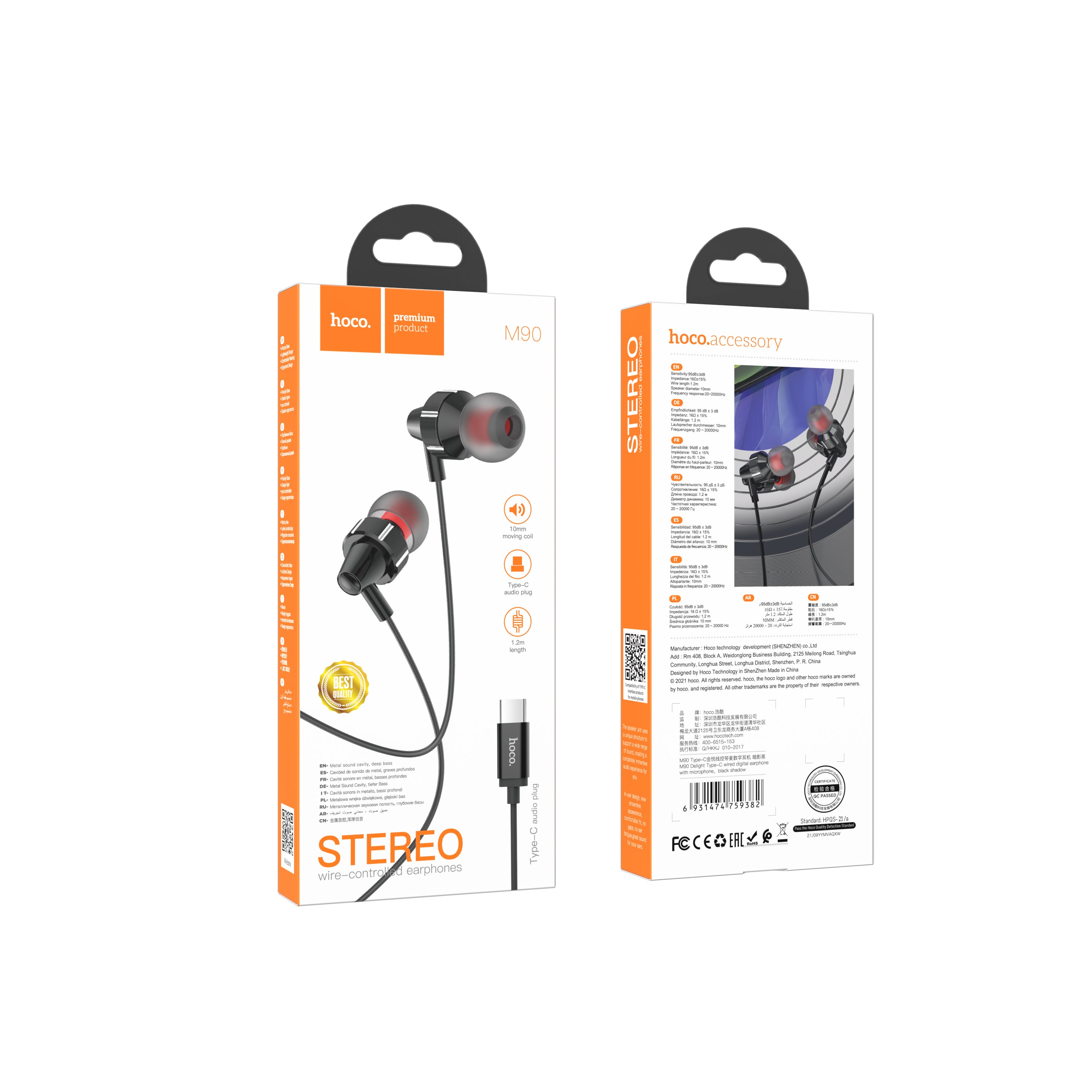 HD_SYNC:M90 Delight wire-controlled earphones with microphone