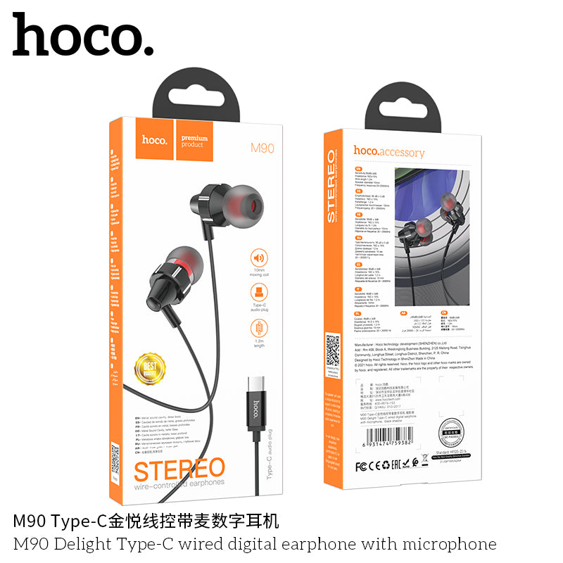 HD_SYNC:M90 Delight Type-C wired digital earphone with microphone