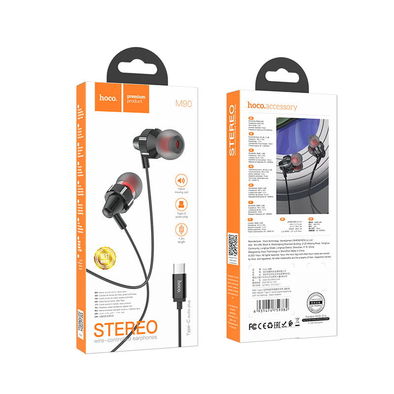 HD_SYNC:M90 Delight Type-C wired digital earphone with microphone