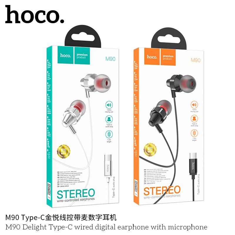 HD_SYNC:M90 Delight Type-C wired digital earphone with microphone