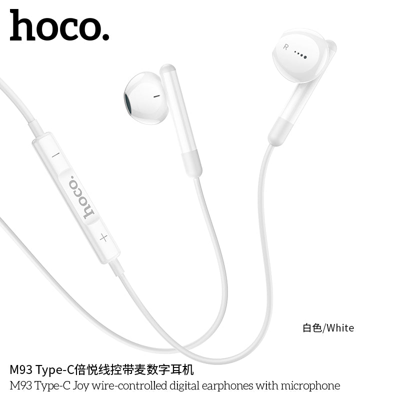 HD_SYNC:M93 Type-C Joy wire-controlled digital earphones with microphone